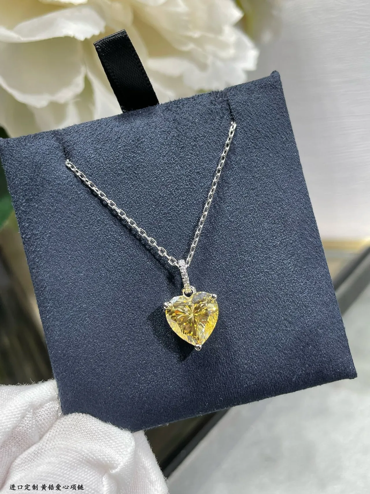 Yellow Heart-Shaped Faceted Gemstone Pendant Necklace 6