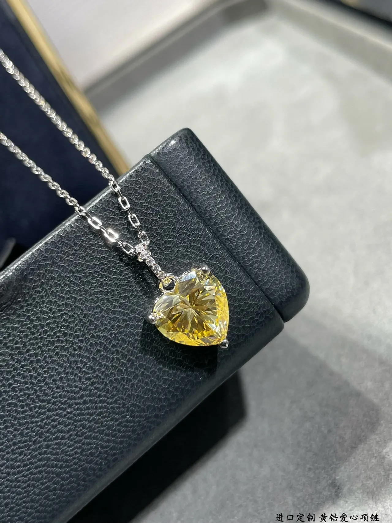 Yellow Heart-Shaped Faceted Gemstone Pendant Necklace 7