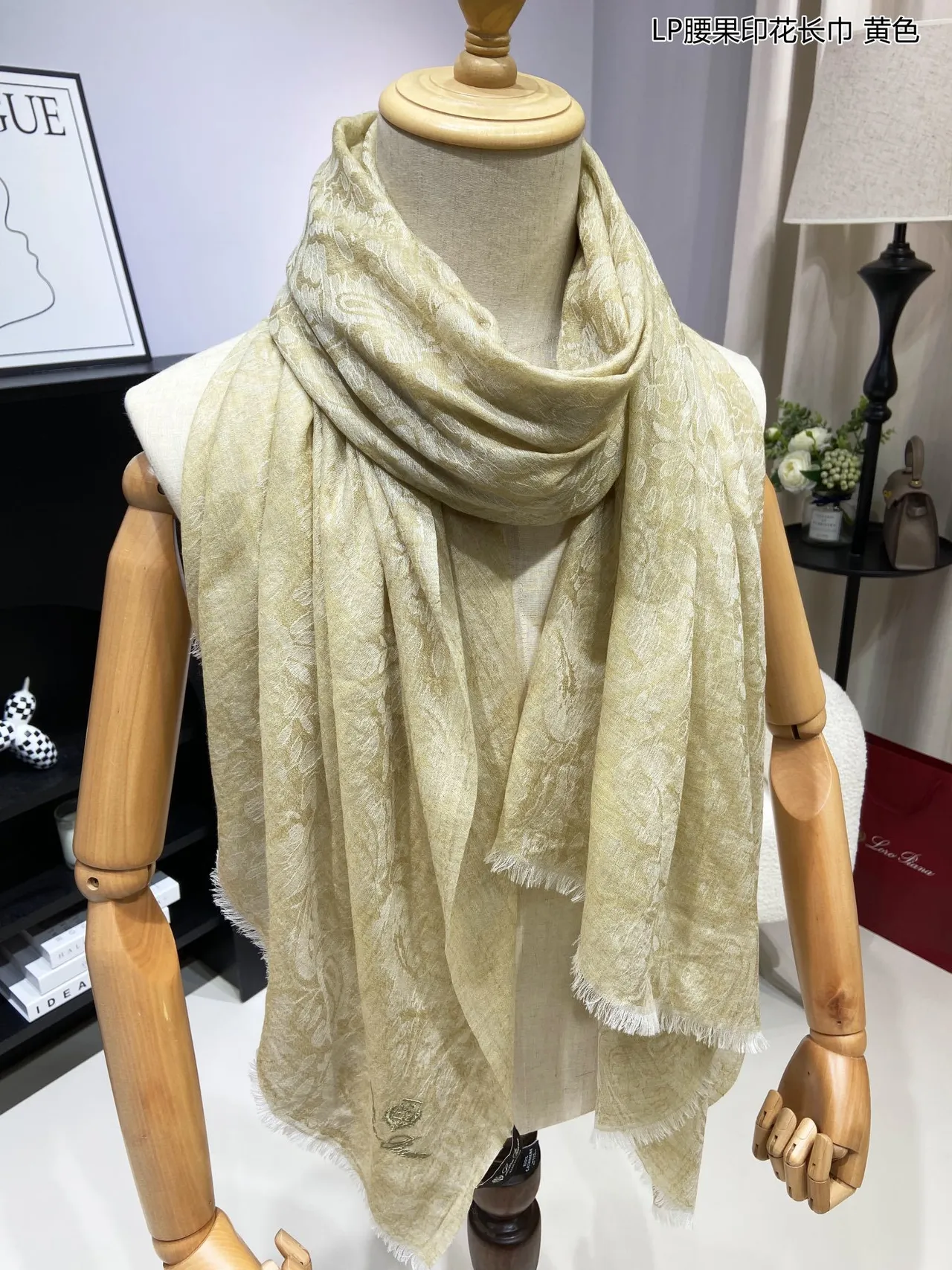 হলুদ জ্যাকার্ড-প্যাটার্নড হালকা বোনা রেশম স্কার্ফ 6