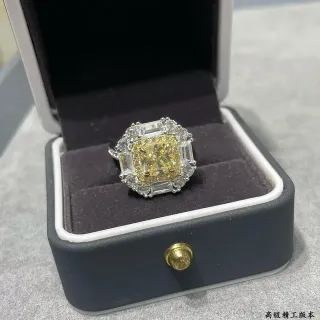 Bague Jaune Argent Halo Cluster Baguette-Accented