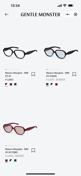 Gentle Monster إطار أسود شفاف سميك من الأسيتات شكل مستطيل مدور نظارات بصرية 7