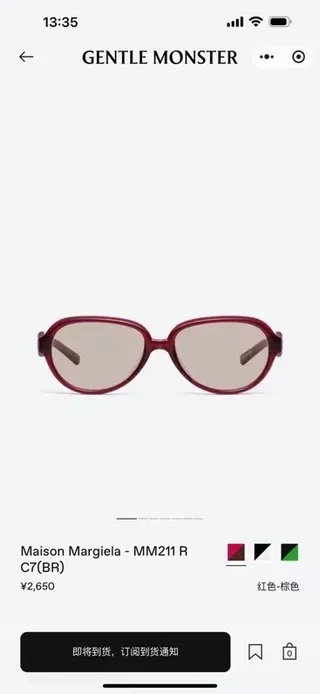 Gentle Monster إطار أسود شفاف سميك من الأسيتات شكل مستطيل مدور نظارات بصرية 9