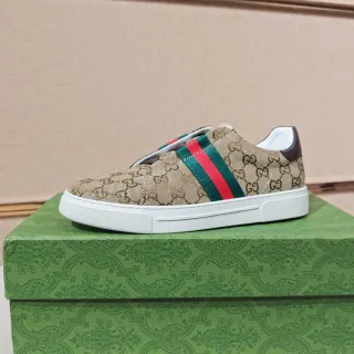 Gucci Beige Green GG Supreme Lona Web Rayas Panel Lateral Lifestyle Sneakers