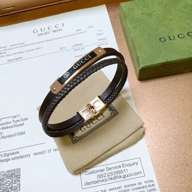 Gucci Brown Gold Double-Wrap Braided Leather Bracelet 6