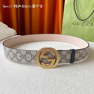 Gucci Double G Buckle GG Monogram Beige and Navy ceinture en cuir