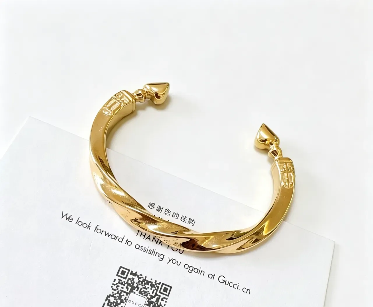 Gucci Gold Twisted Barrel Form Polished Finish Bracelet 4