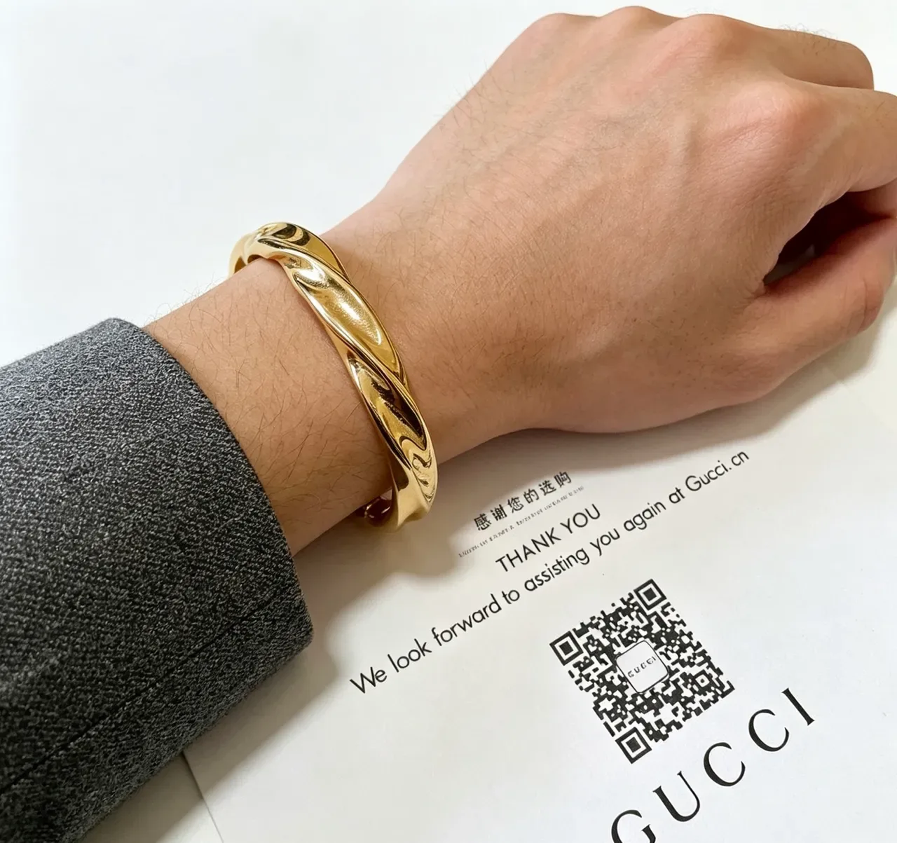 Gucci Gold Twisted Barrel Form Polished Finish Bracelet 8