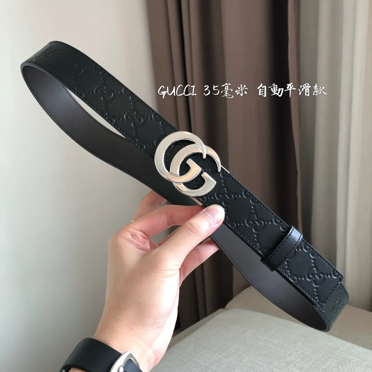 Gucci Ophidia Fechadura Deslizante Automática Cinto de Couro Preto 7