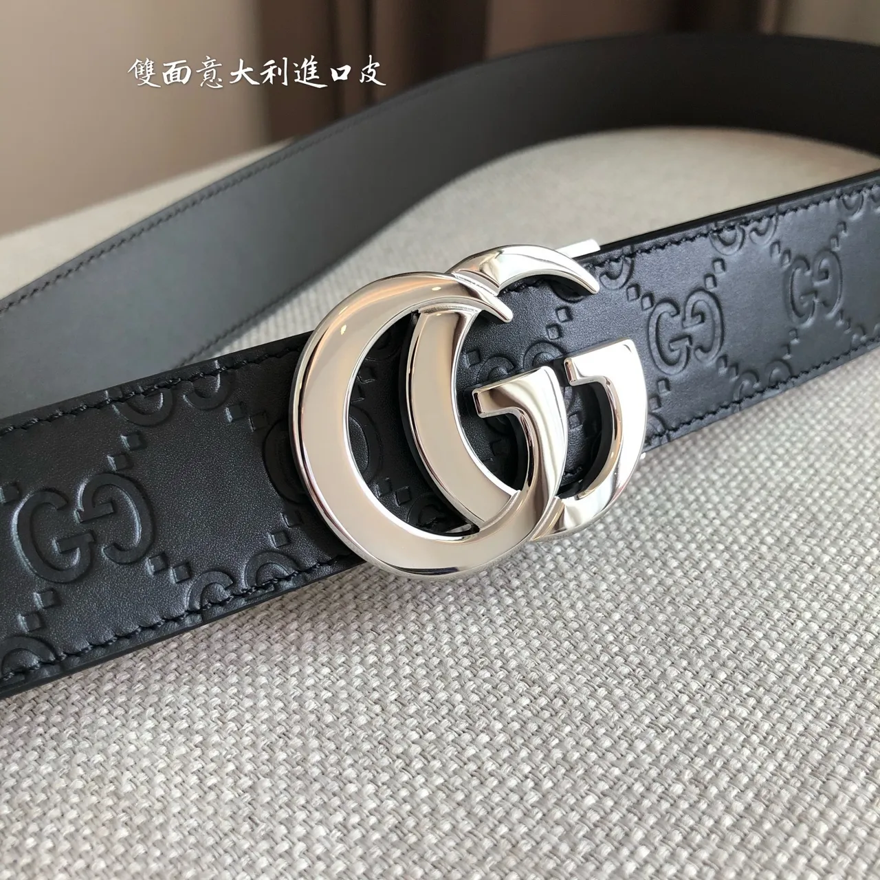 Gucci Ophidia Fechadura Deslizante Automática Cinto de Couro Preto 8