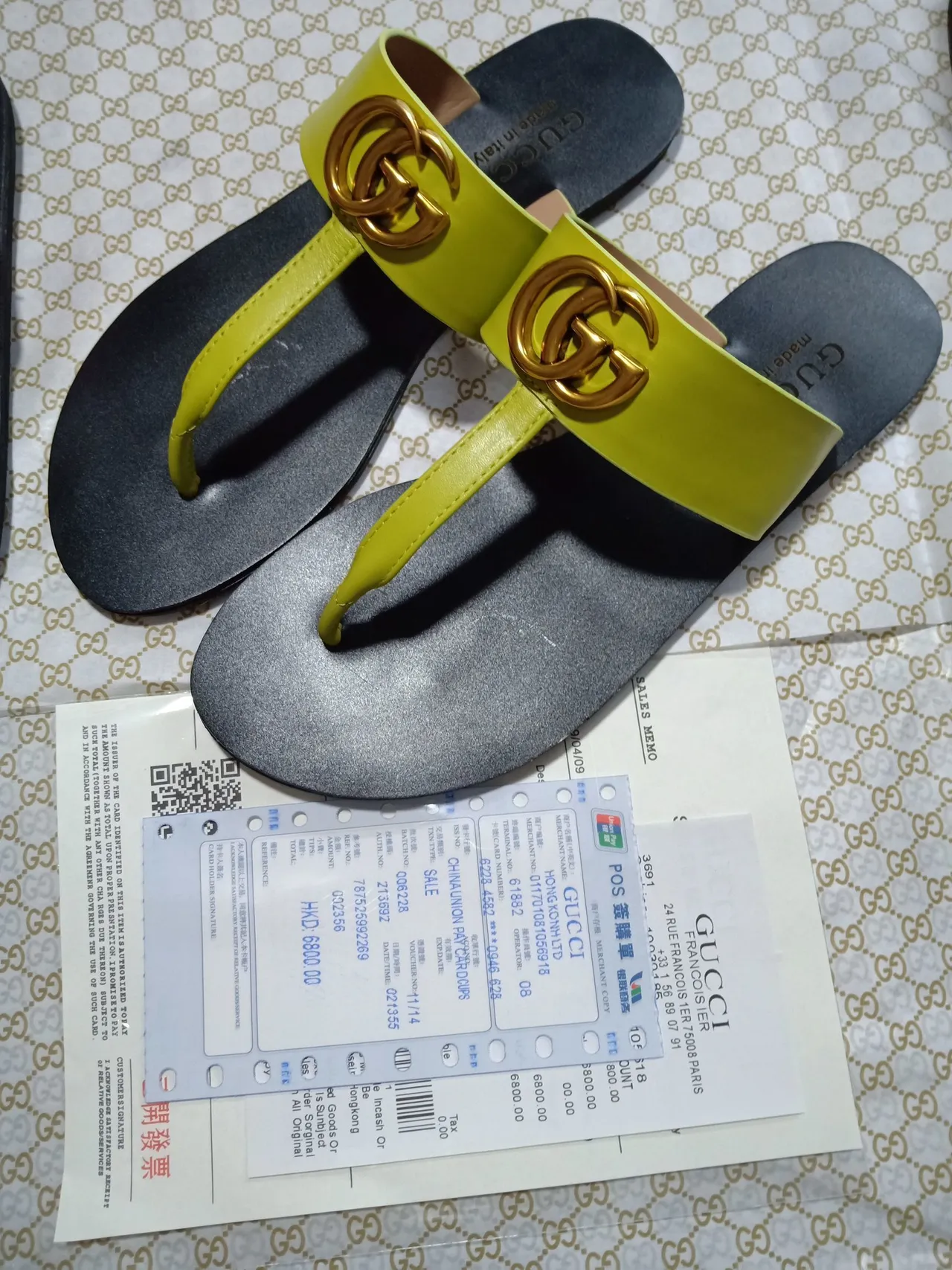 Gucci Ophidia Verde Lima Interlocking G Sandálias Thong Casual 2