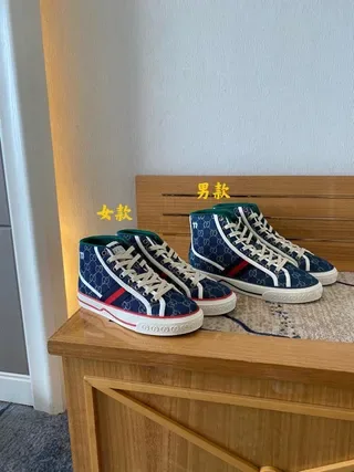 Gucci Rhyton Bleu Marine GG Monogram Baskets Lifestyle Hautes 4