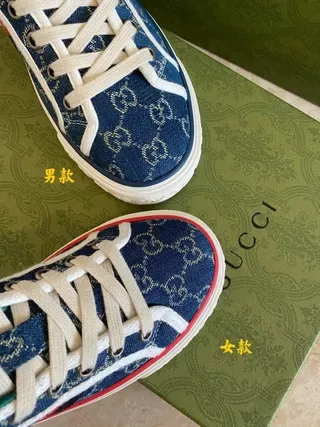 Gucci Rhyton Bleu Marine GG Monogram Baskets Lifestyle Hautes 5