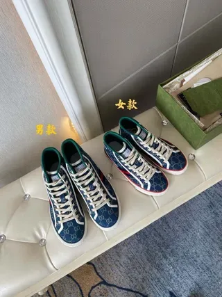 Gucci Rhyton Bleu Marine GG Monogram Baskets Lifestyle Hautes 6