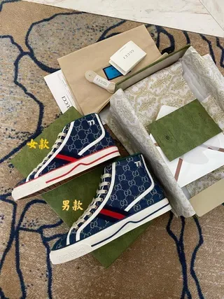 Gucci Rhyton Bleu Marine GG Monogram Baskets Lifestyle Hautes 8