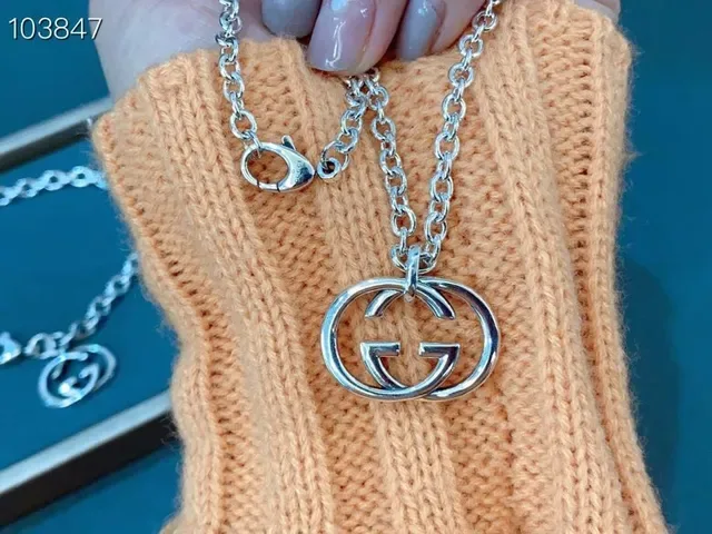 Gucci Silver Chain-Link Interlocking G Pendant Bracelet 8