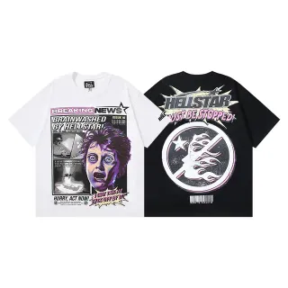 Hellstar Brainwashed by Hellstar Graphic Print Oversized T-Shirt