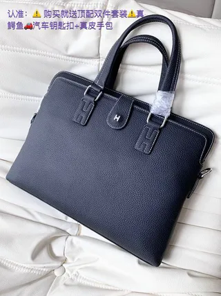 Hermès Aïma গঠিত পিটেড চামড়া টপ-হ্যান্ডেল টোট ব্যাগ 2