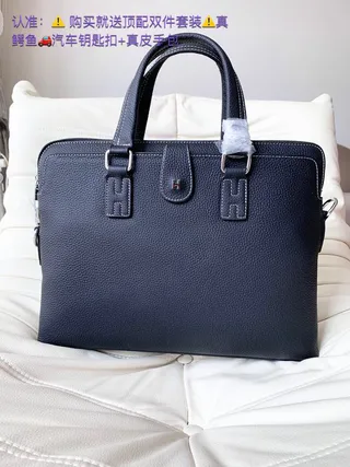 Hermès Aïma গঠিত পিটেড চামড়া টপ-হ্যান্ডেল টোট ব্যাগ 5