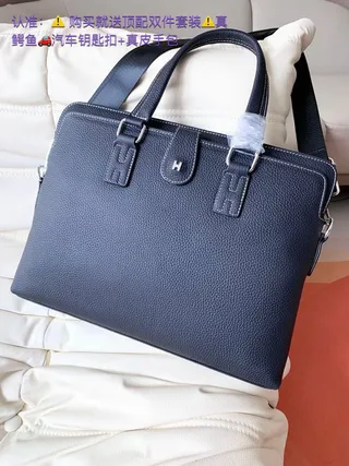 Hermès Aïma গঠিত পিটেড চামড়া টপ-হ্যান্ডেল টোট ব্যাগ 6