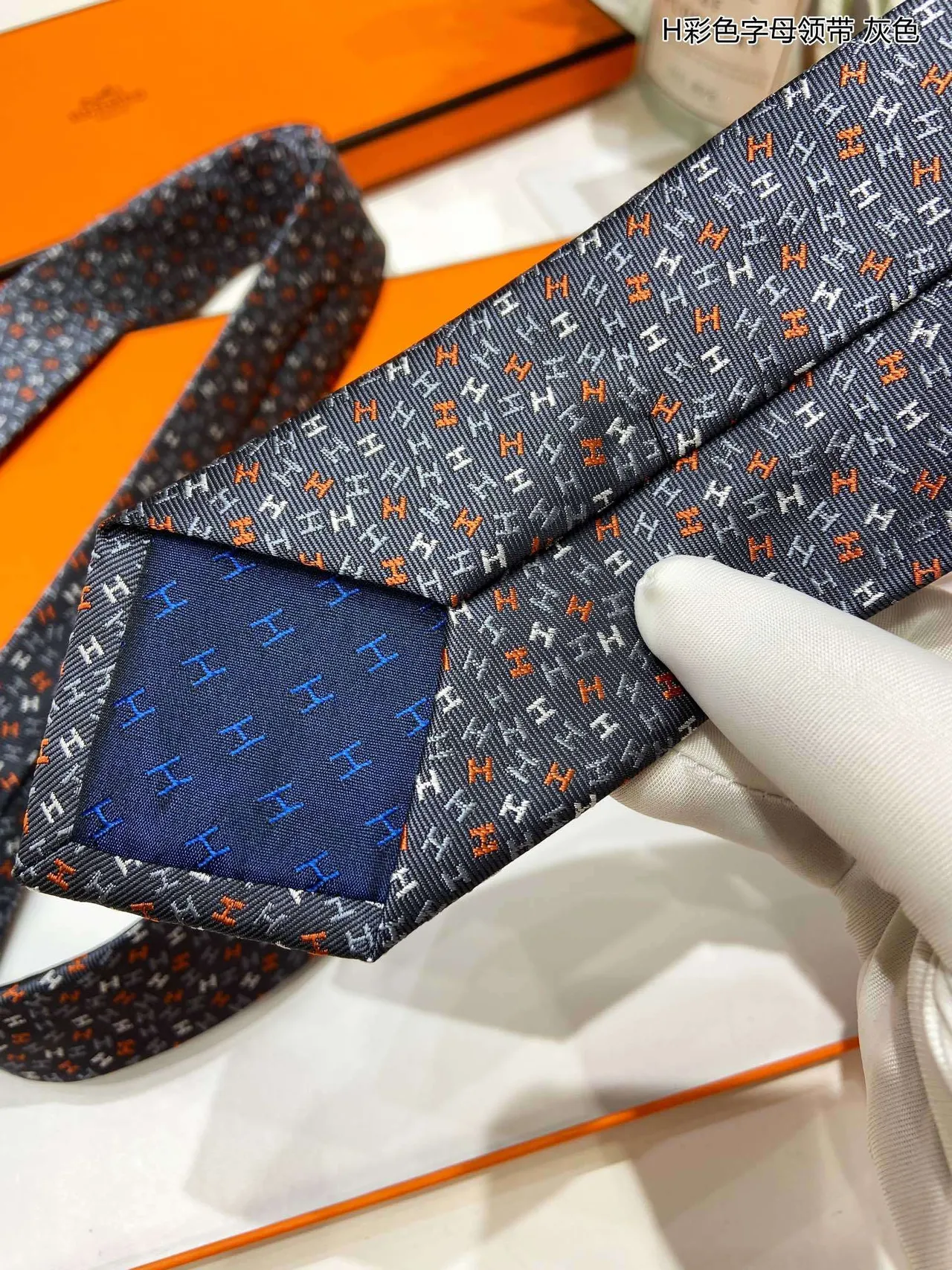 Hermès H Monogram Corbata Gris Multicolor 1
