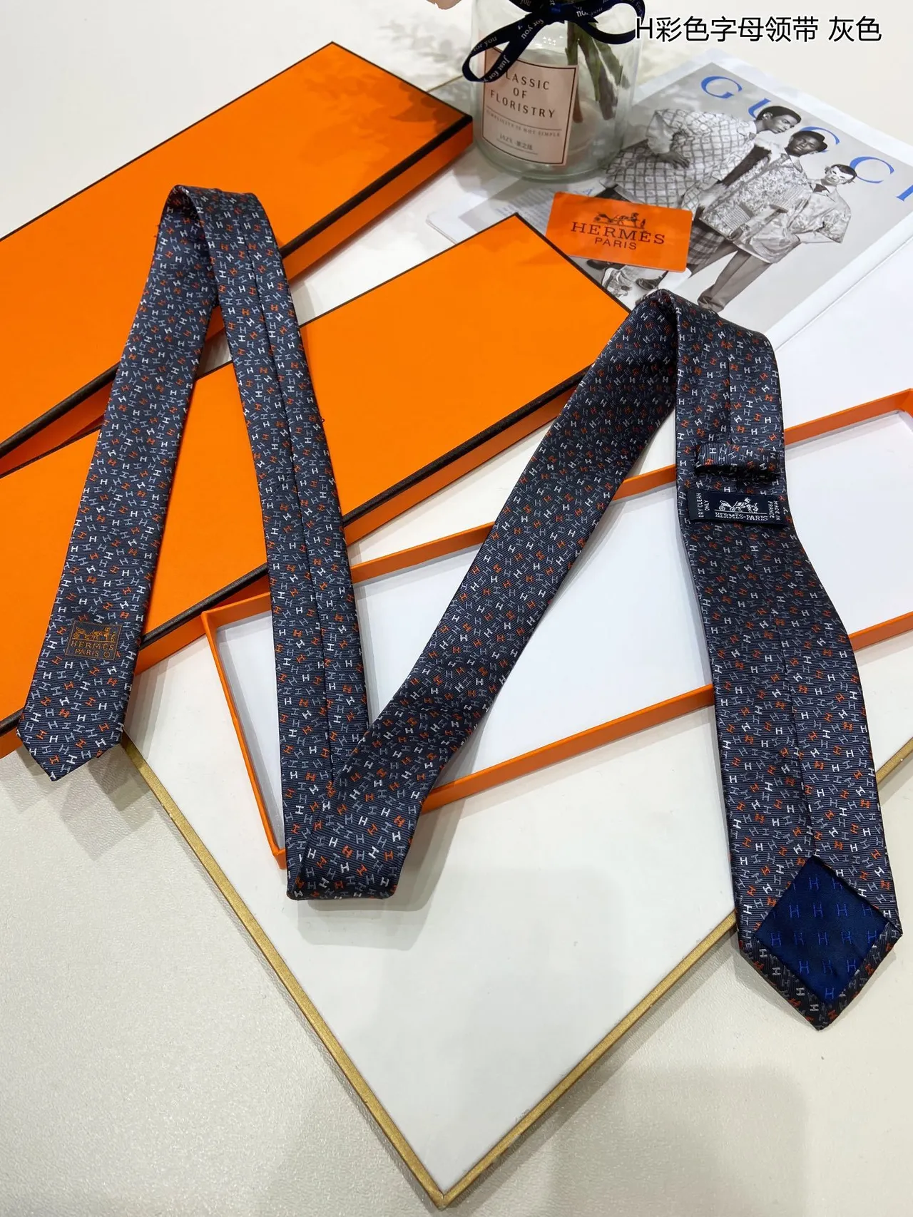 Hermès H Monogram Corbata Gris Multicolor 9