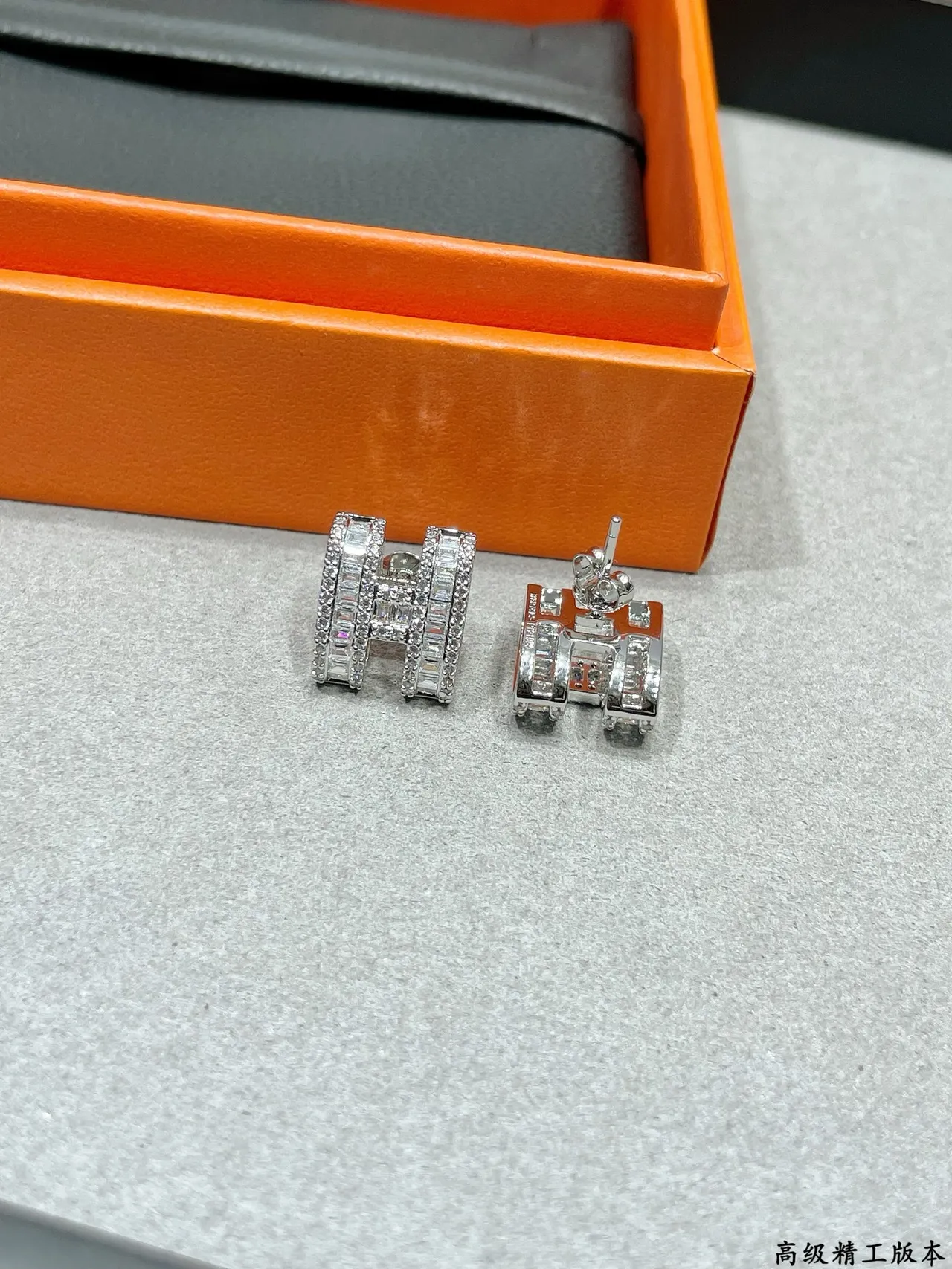 Hermès H Motif Baguette-Cut boucles d'oreilles en cristal 6