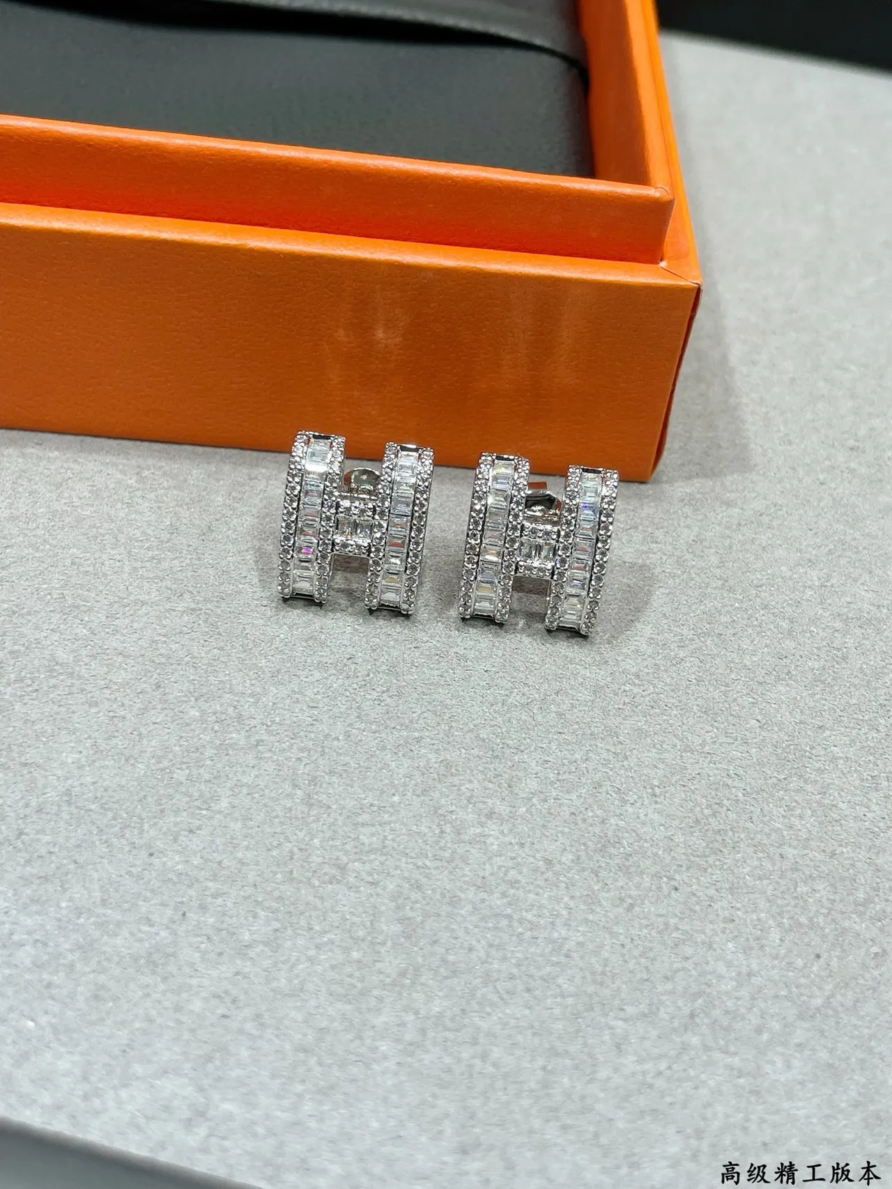 Hermès H Motif Baguette-Cut boucles d'oreilles en cristal 7