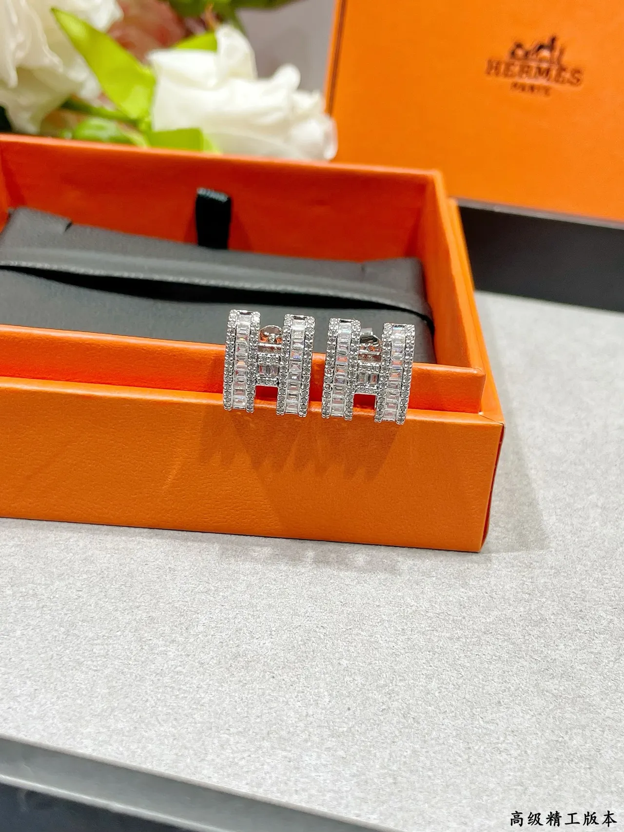 Hermès H Motif Baguette-Cut boucles d'oreilles en cristal 8