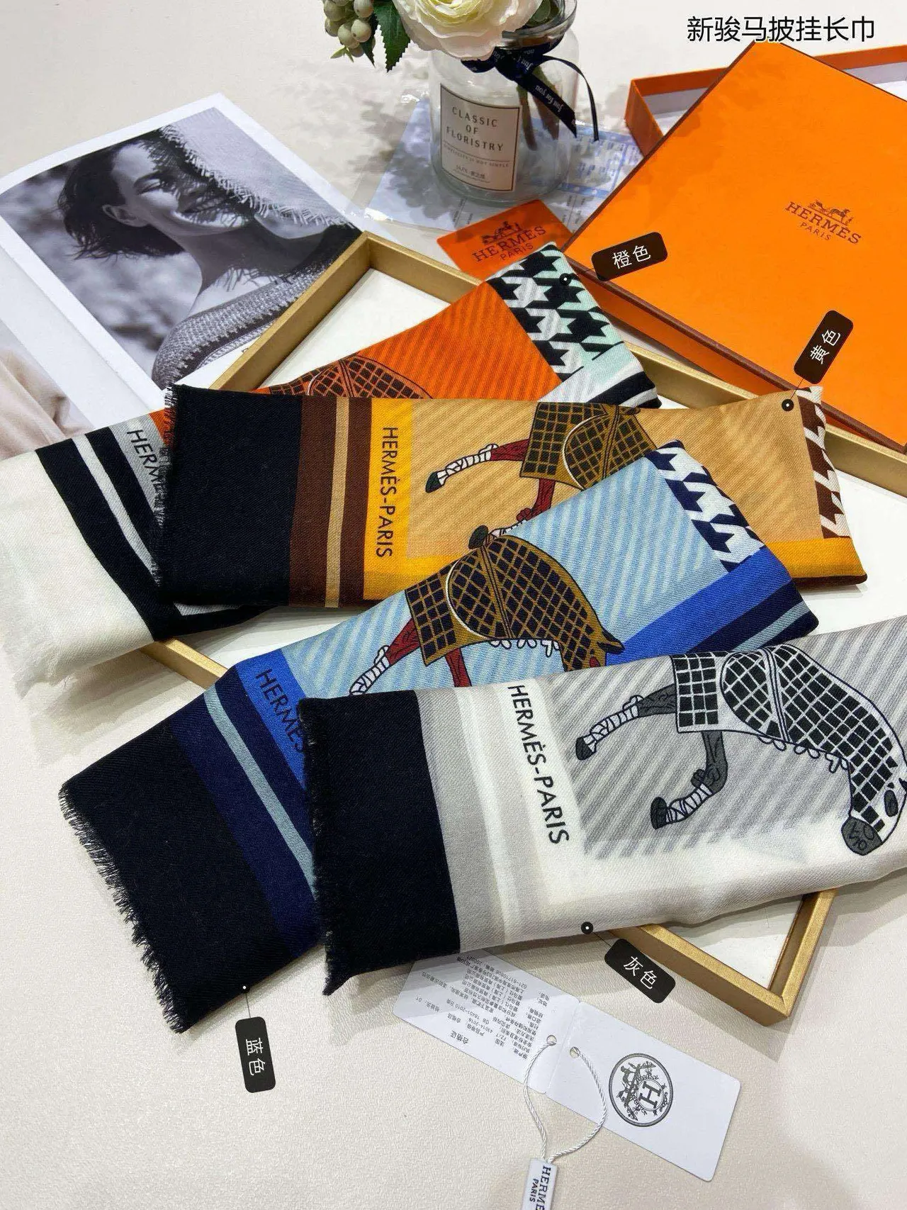 Hermès motivo de cavalo patchwork geométrico cinza xale 3