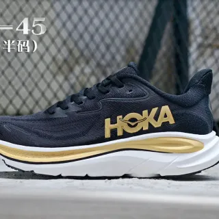 Hoka काला सोना इंजीनियर किट अपर नक्काशीदार सफेद मिडसोल रनिंग जूते