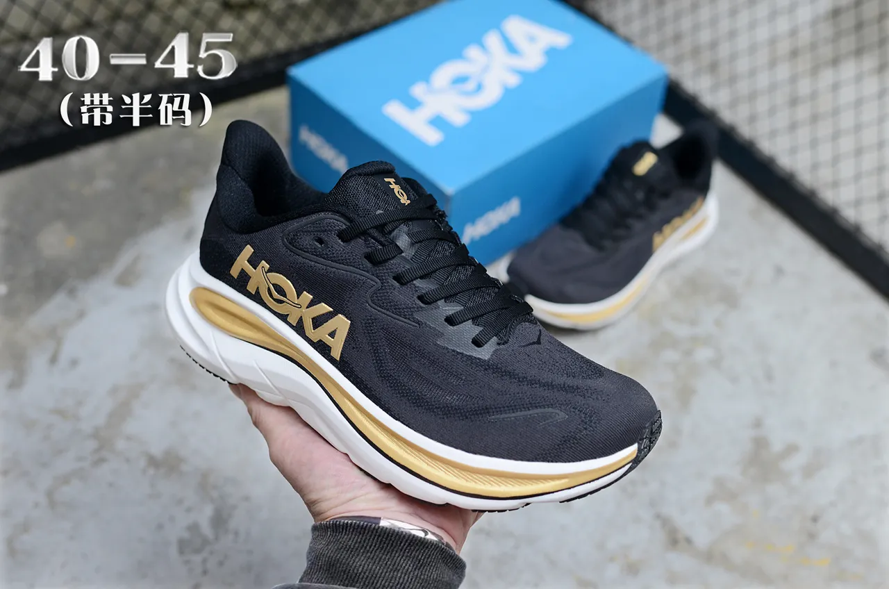 Hoka Black Gold Engineered Knit Upper Sculpted White Midsole Running Shoes 3