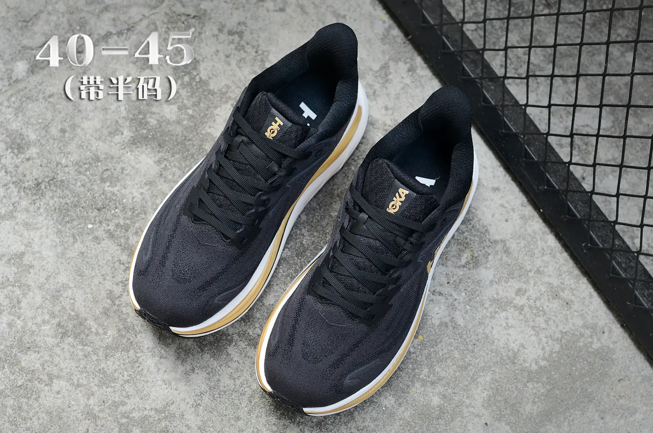 Hoka Black Gold Engineered Knit Upper Sculpted White Midsole Running Shoes 4