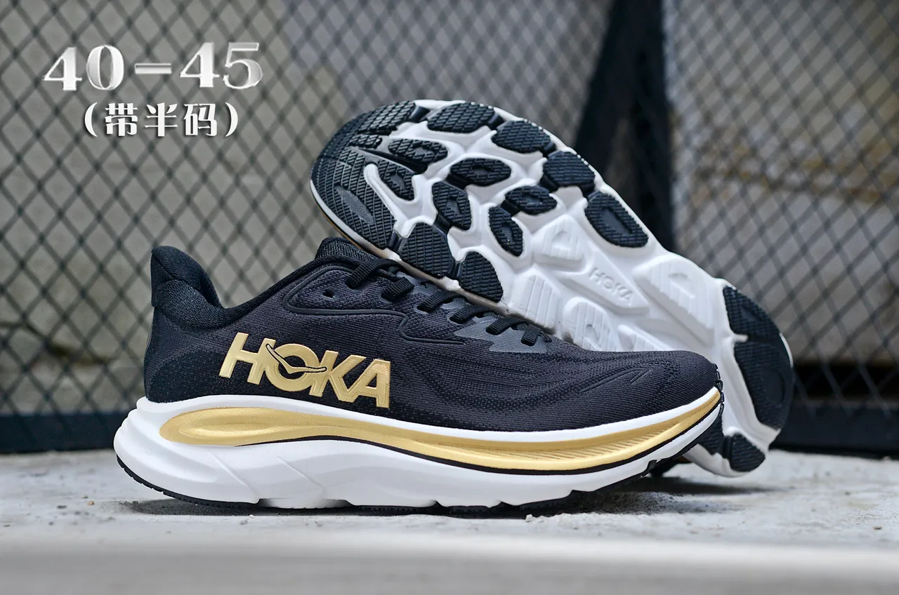 Hoka Black Gold Engineered Knit Upper Sculpted White Midsole Running Shoes 7