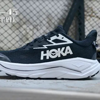 Hoka काला सफेद इंजीनियर मेश अपर मोटा स्कल्प्टेड मिडसोल रनिंग शूज