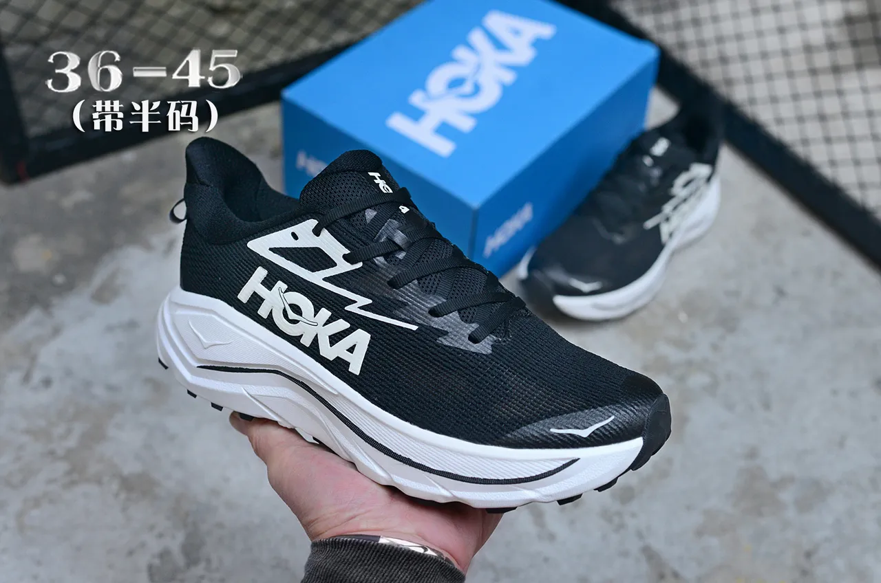 Hoka Black White Engineered Mesh Upper Thick Sculpted Midsole Running Shoes 3