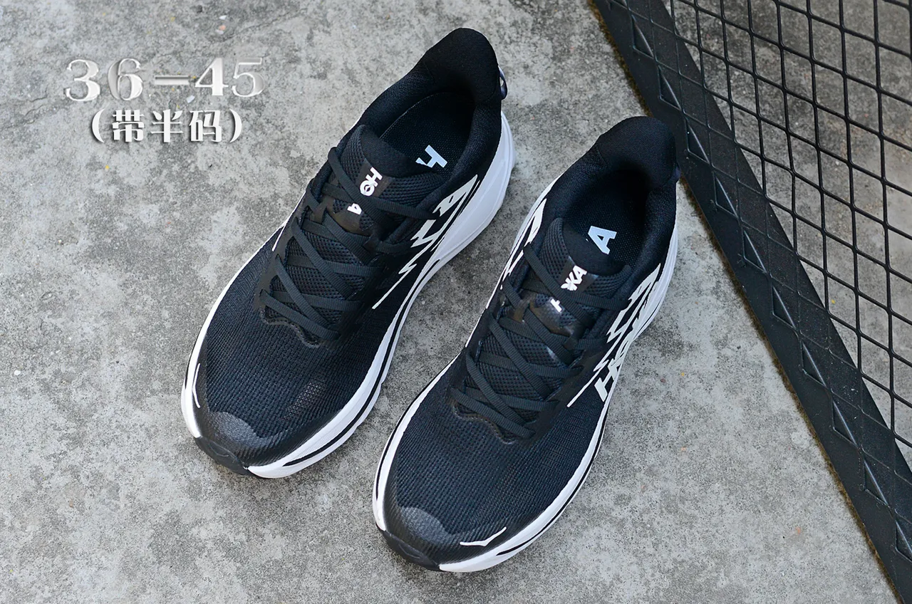 Hoka Black White Engineered Mesh Upper Thick Sculpted Midsole Running Shoes 4