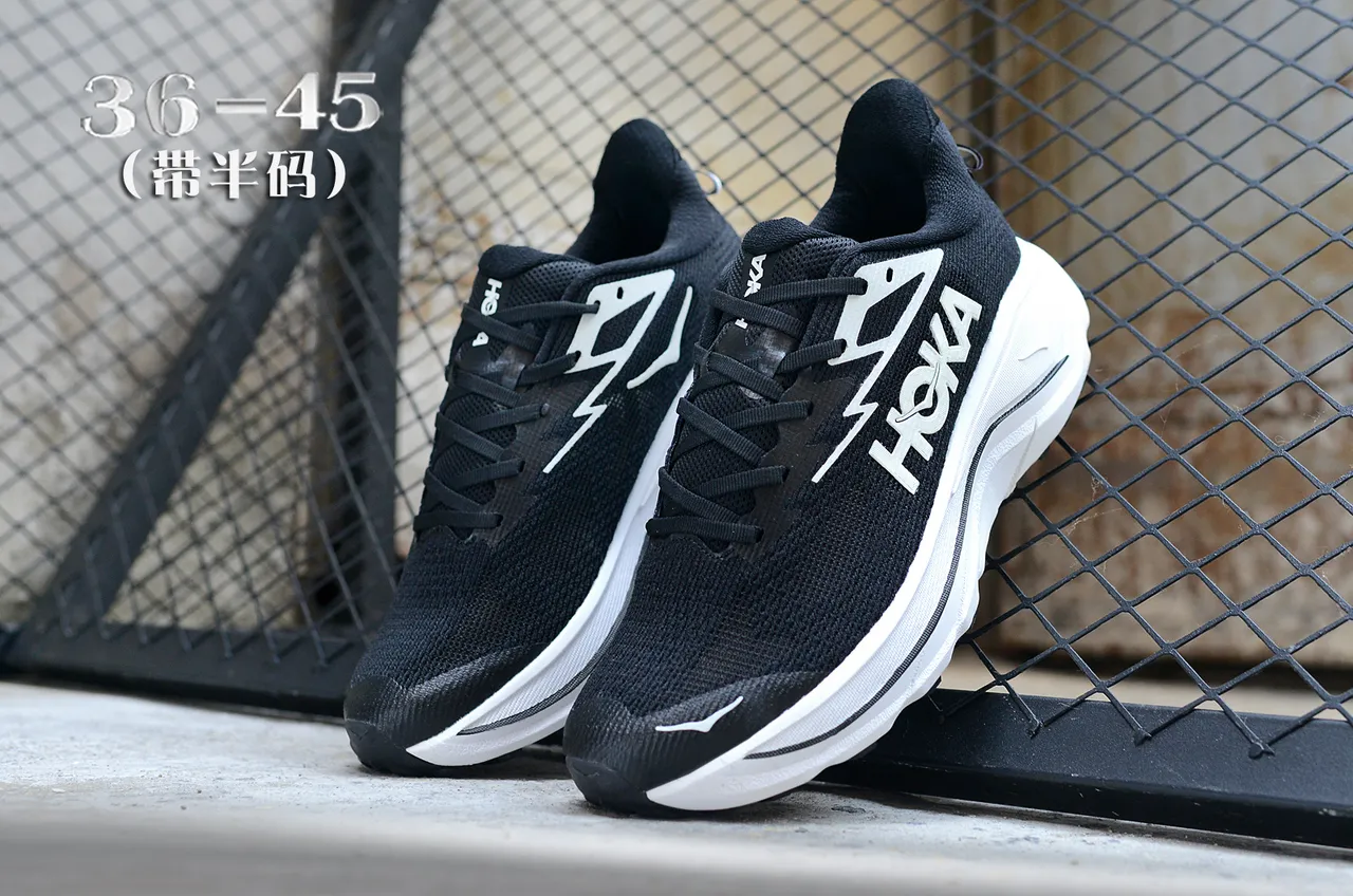 Hoka Black White Engineered Mesh Upper Thick Sculpted Midsole Running Shoes 5
