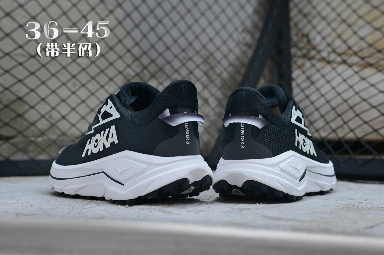 Hoka Black White Engineered Mesh Upper Thick Sculpted Midsole Running Shoes 6
