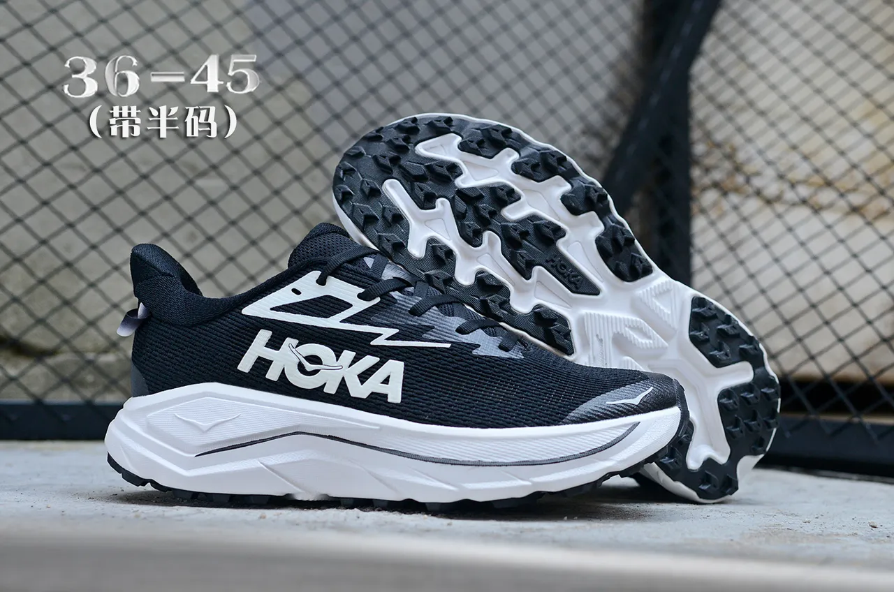 Hoka Black White Engineered Mesh Upper Thick Sculpted Midsole Running Shoes 7