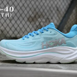 Hoka Blue White Engineered Knit Upper Thick Sculpted Midsole Running Shoes