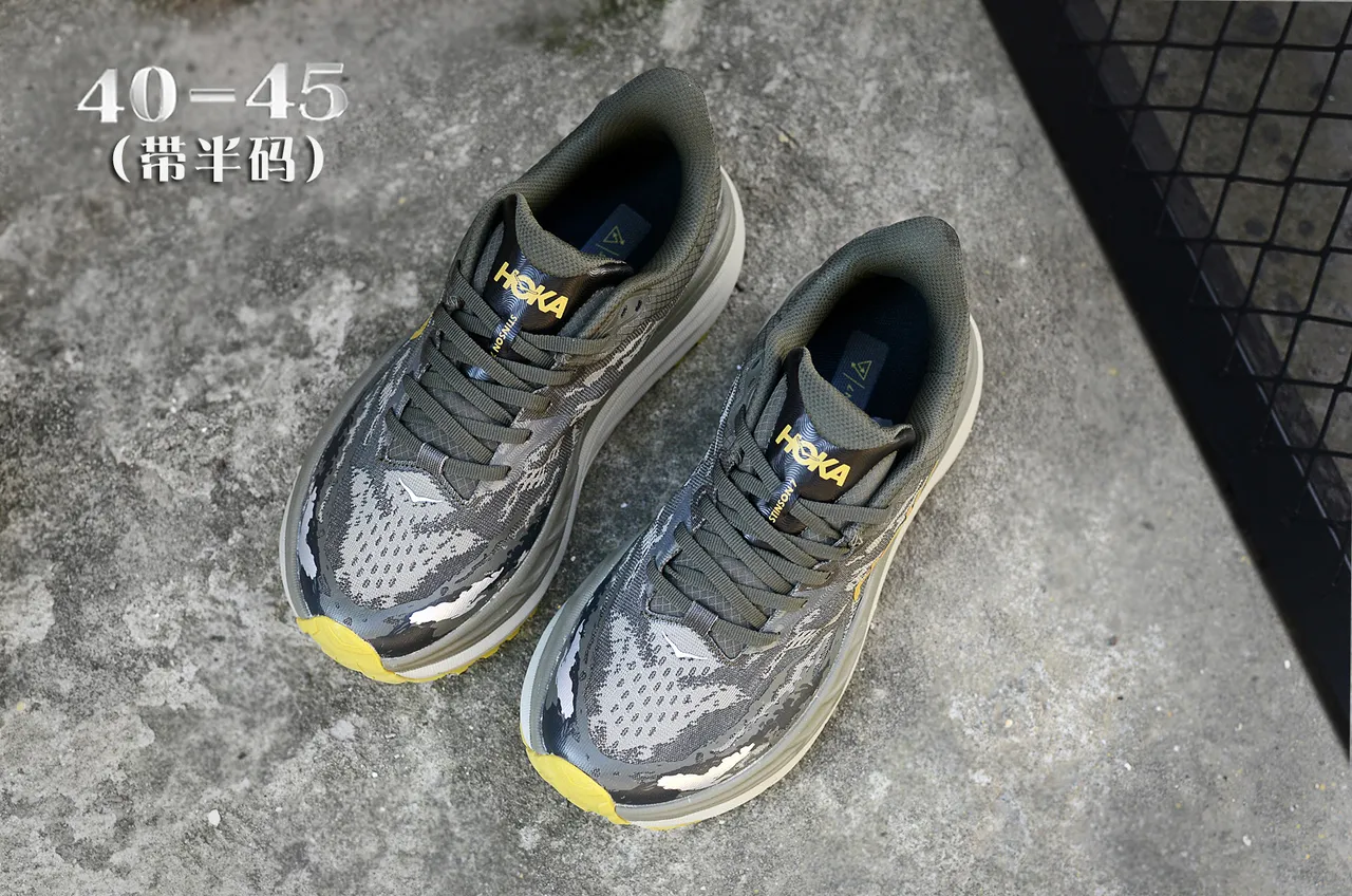 Hoka Speedgoat कैमोफ्लाज ट्रेल रनिंग जूते 4
