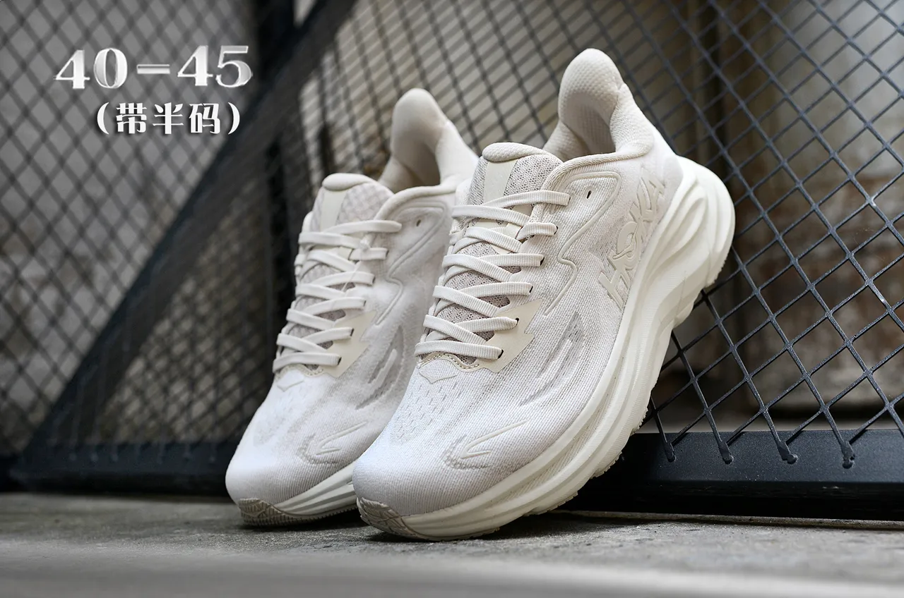 Hoka White Monochromatic Tonal Engineered Knit Upper Running Shoes 4