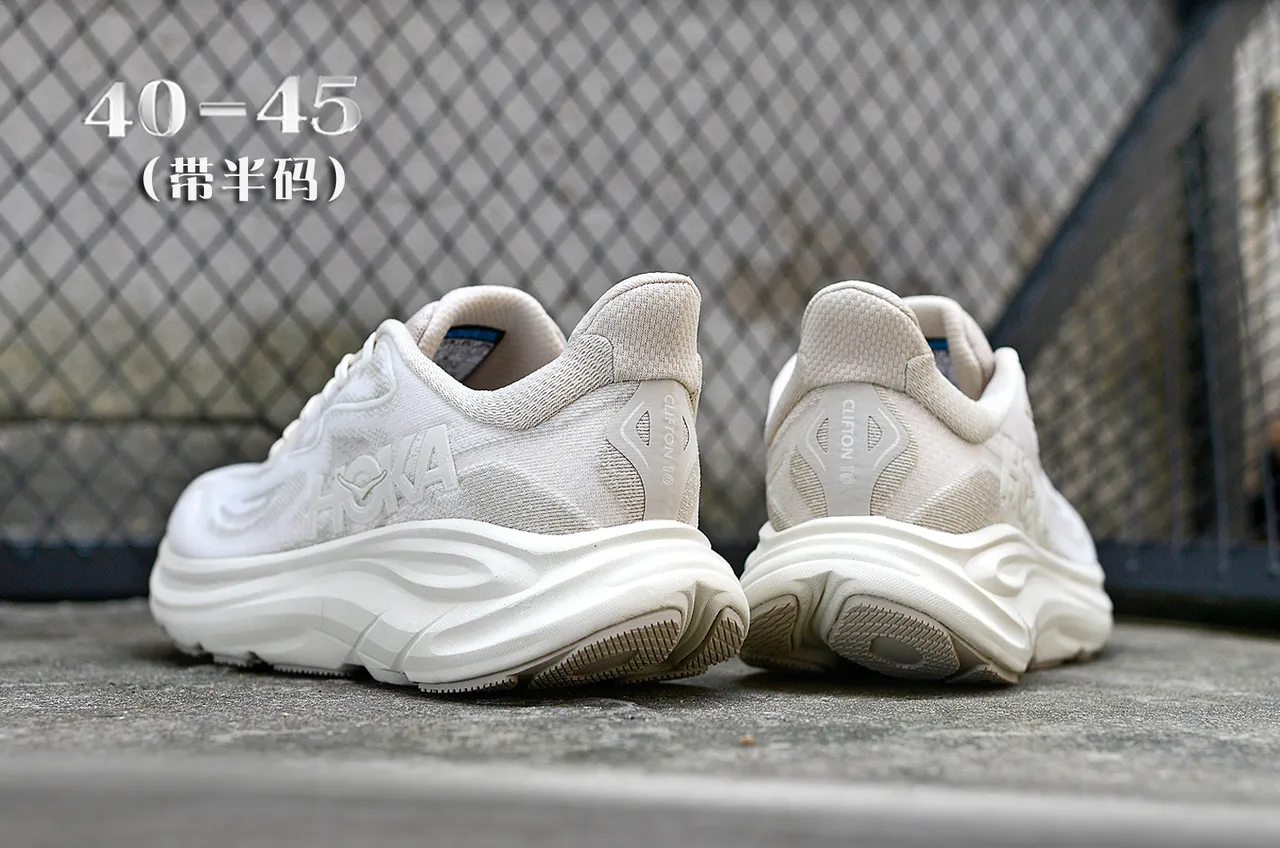 Hoka White Monochromatic Tonal Engineered Knit Upper Running Shoes 6