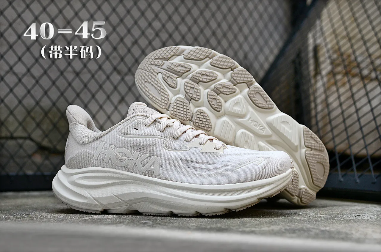 Hoka White Monochromatic Tonal Engineered Knit Upper Running Shoes 7