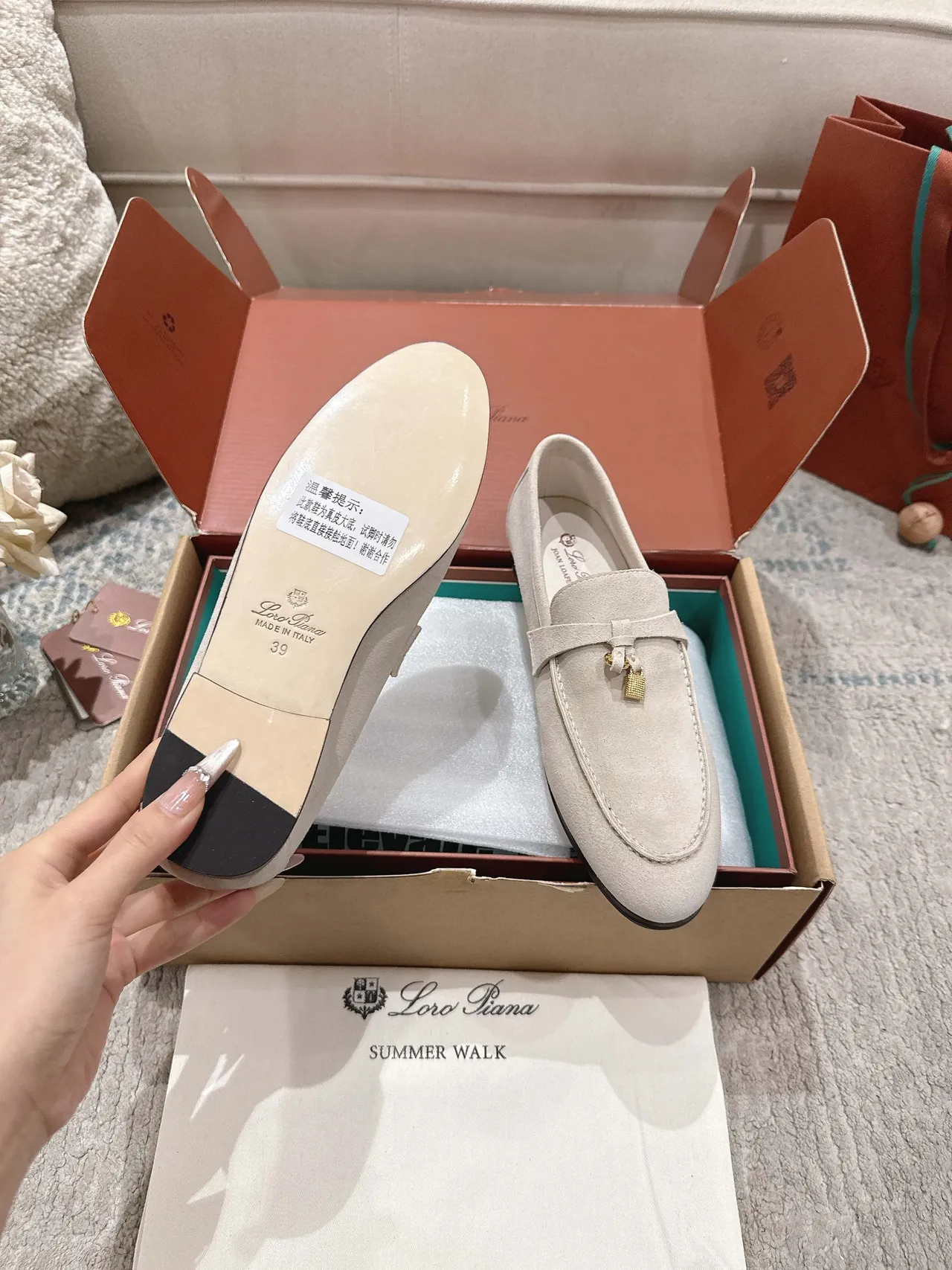 Loro Piana Summer Walk 米色麂皮流苏锁扣乐福鞋 5