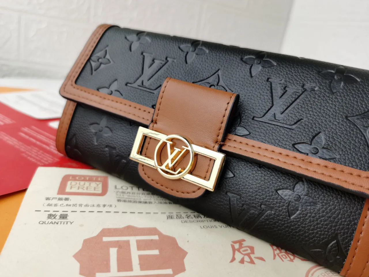 Louis Vuitton Black Brown Embossed Monogram Leather Contrast Tan Trim Long Wallet 6