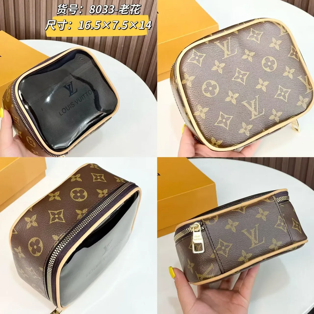Louis Vuitton Monogram Canvas Structured Top Handle Boston Bag 12