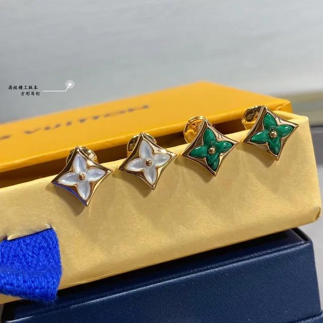 Louis Vuitton Monogram Flower Square Stud Earrings 8