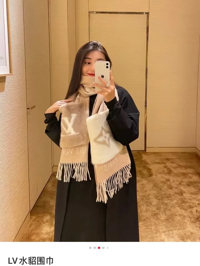 Écharpe Louis Vuitton Monogram en cachemire tissé 2