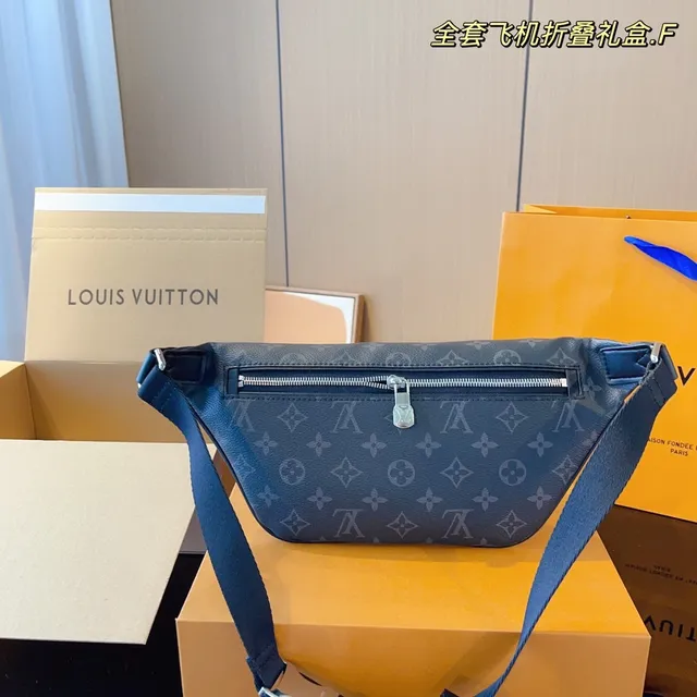 Louis Vuitton Multi Pochette Accessoires Cinza Monogram-Coated Canvas Bolsa de moda de cinto 3